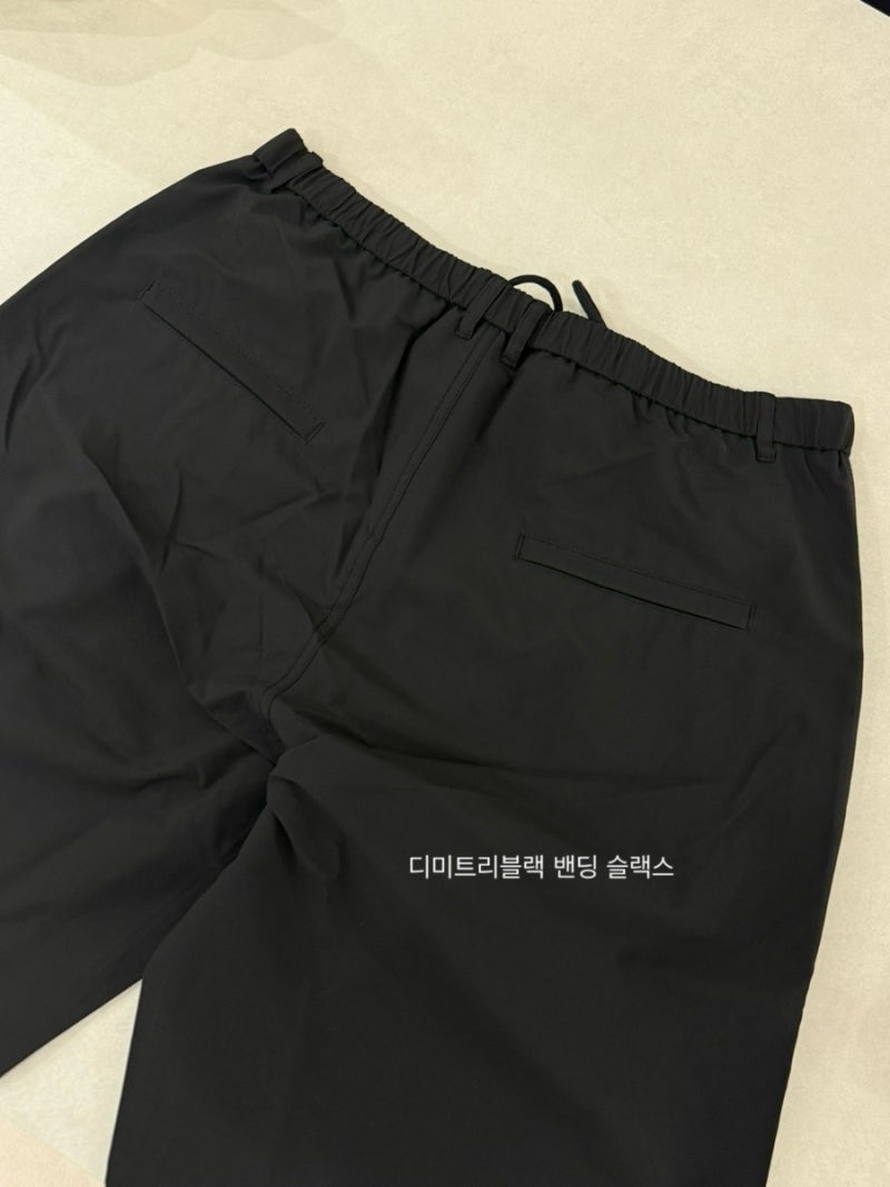 디미트리블랙 와이드 캐주얼 밴딩 슬랙스 블랙 후기 핏 좋은 데일리 남자 슬랙스