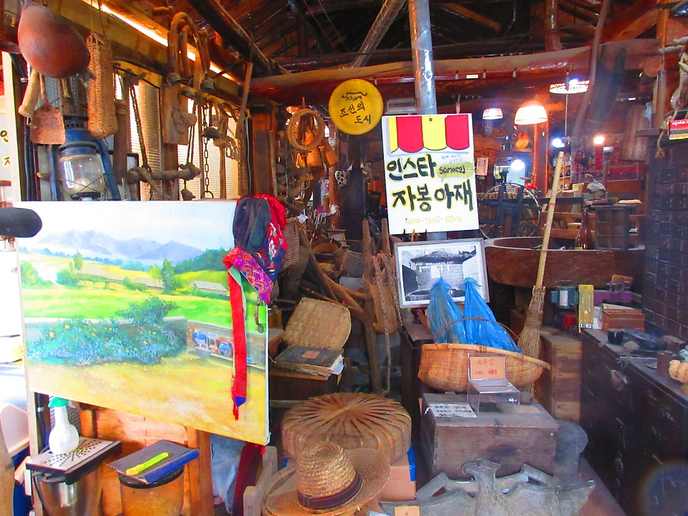 사매기 째깐한 박물관 사진 6