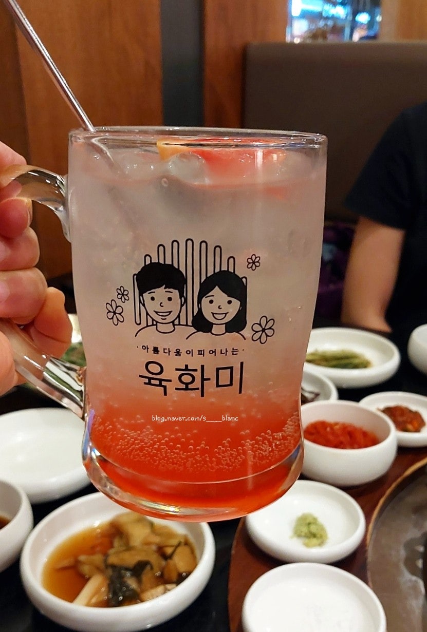 육화미 두정점 사진 5