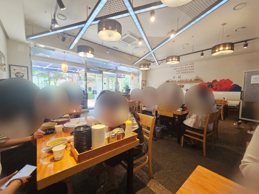 청실홍실 연수점 사진 2