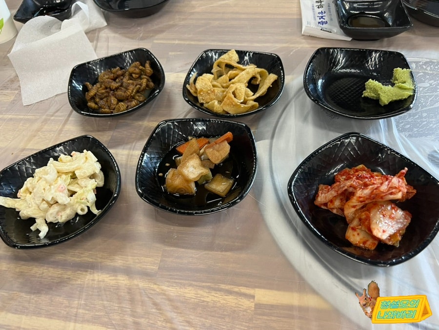 싸다아구찜&탕 사진 4