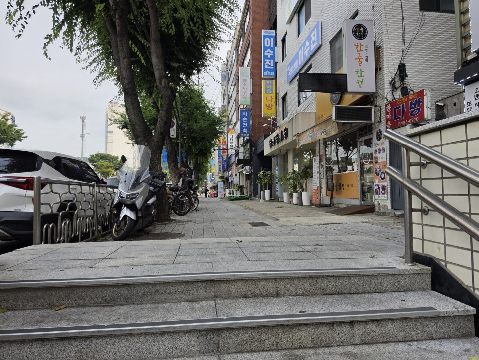 금산삼계탕 사진 5