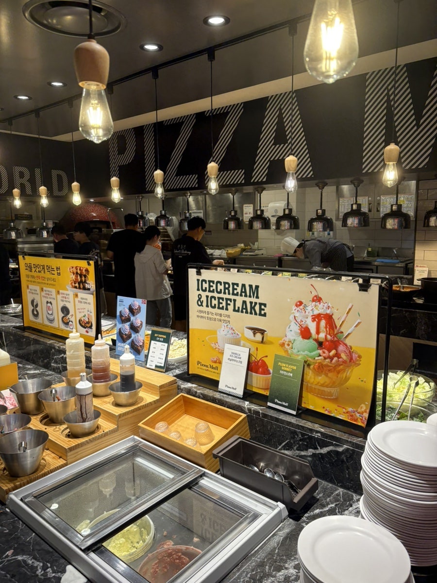 피자몰 뉴코아강남점 사진 3