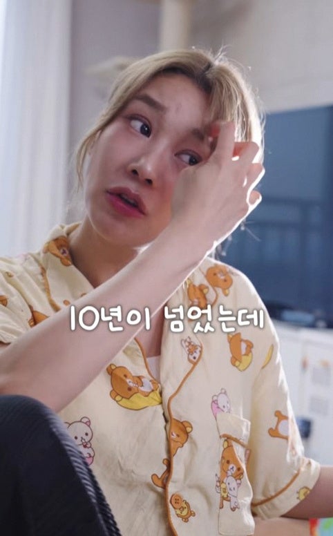 모모랜드 혜빈, "아이돌 데뷔는 몇 억 빚부터 시작해요?" 솔직 고백