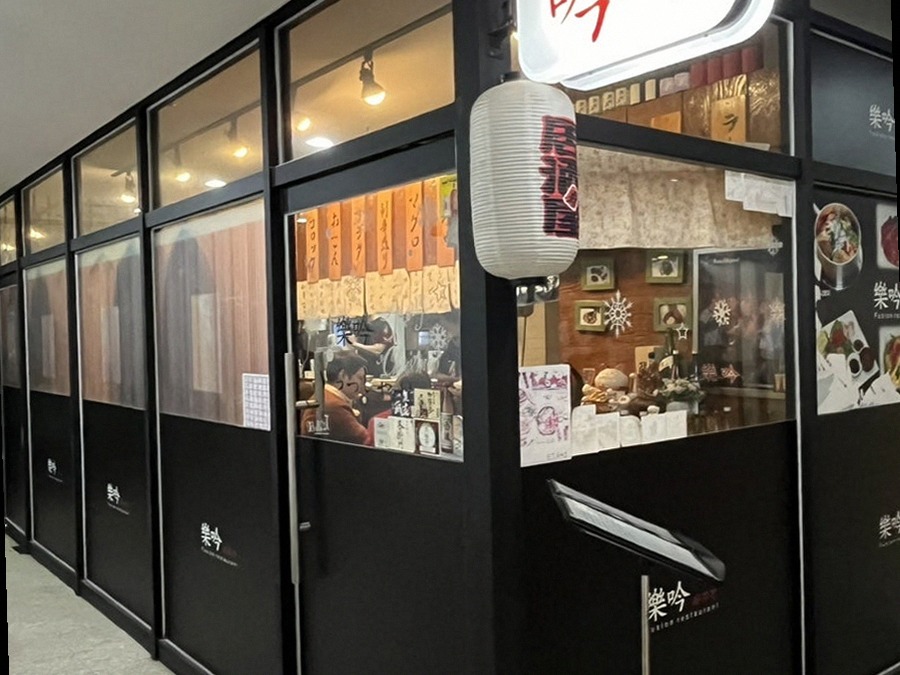 라꾸긴 사진 1