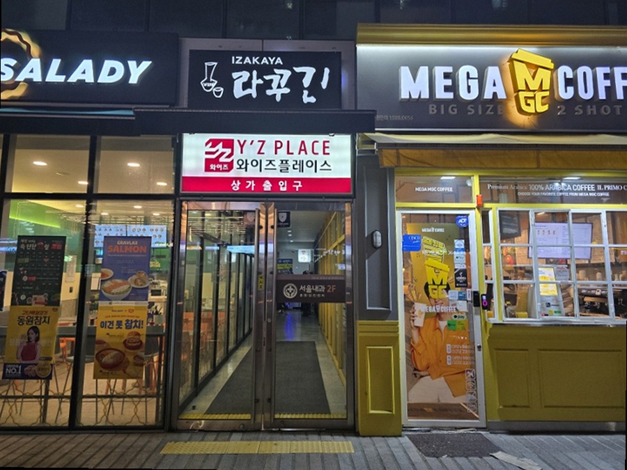 라꾸긴 사진 3