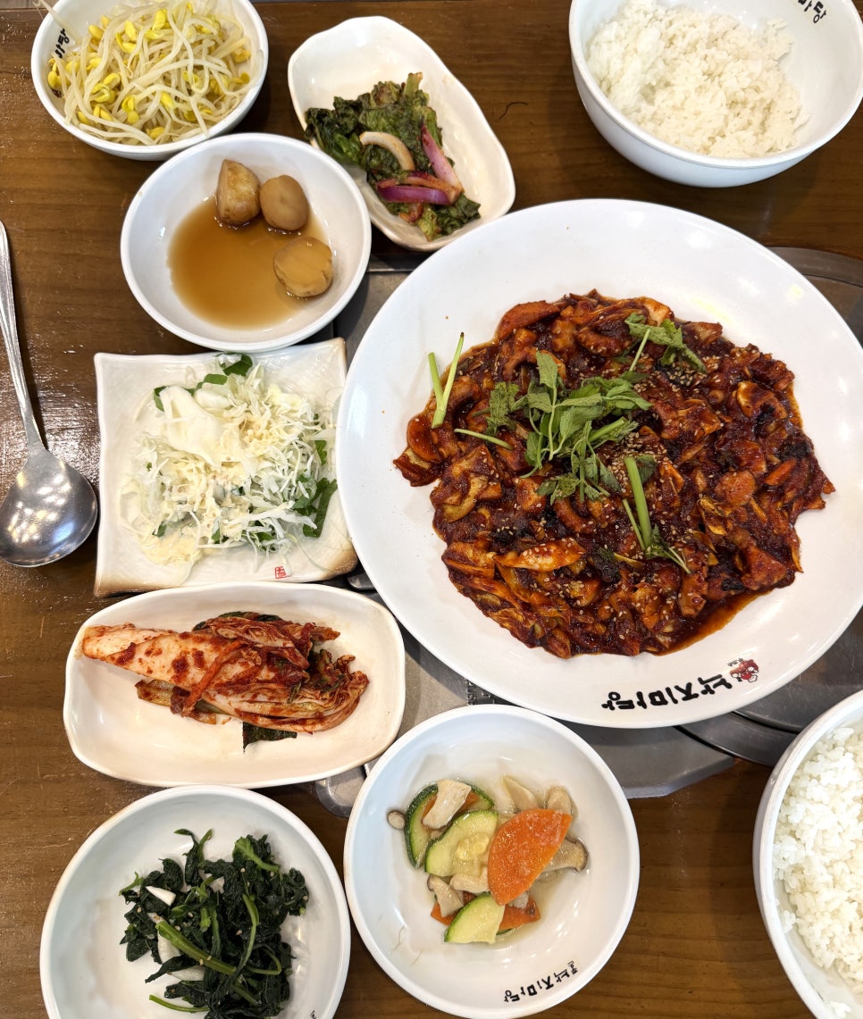 낙지마당 아중점 사진 1