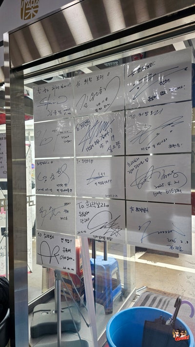 희락보리 사진 6