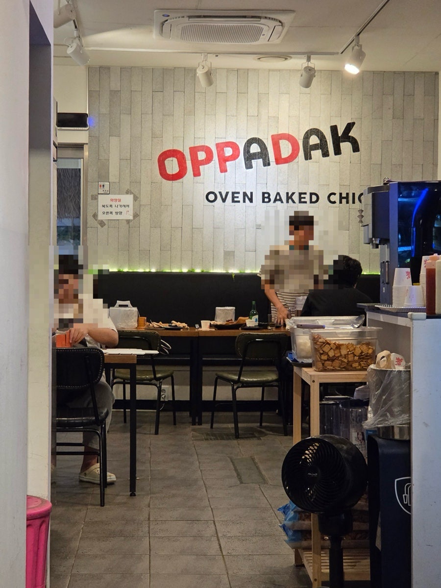 오븐에빠진닭 경포대점 사진 2