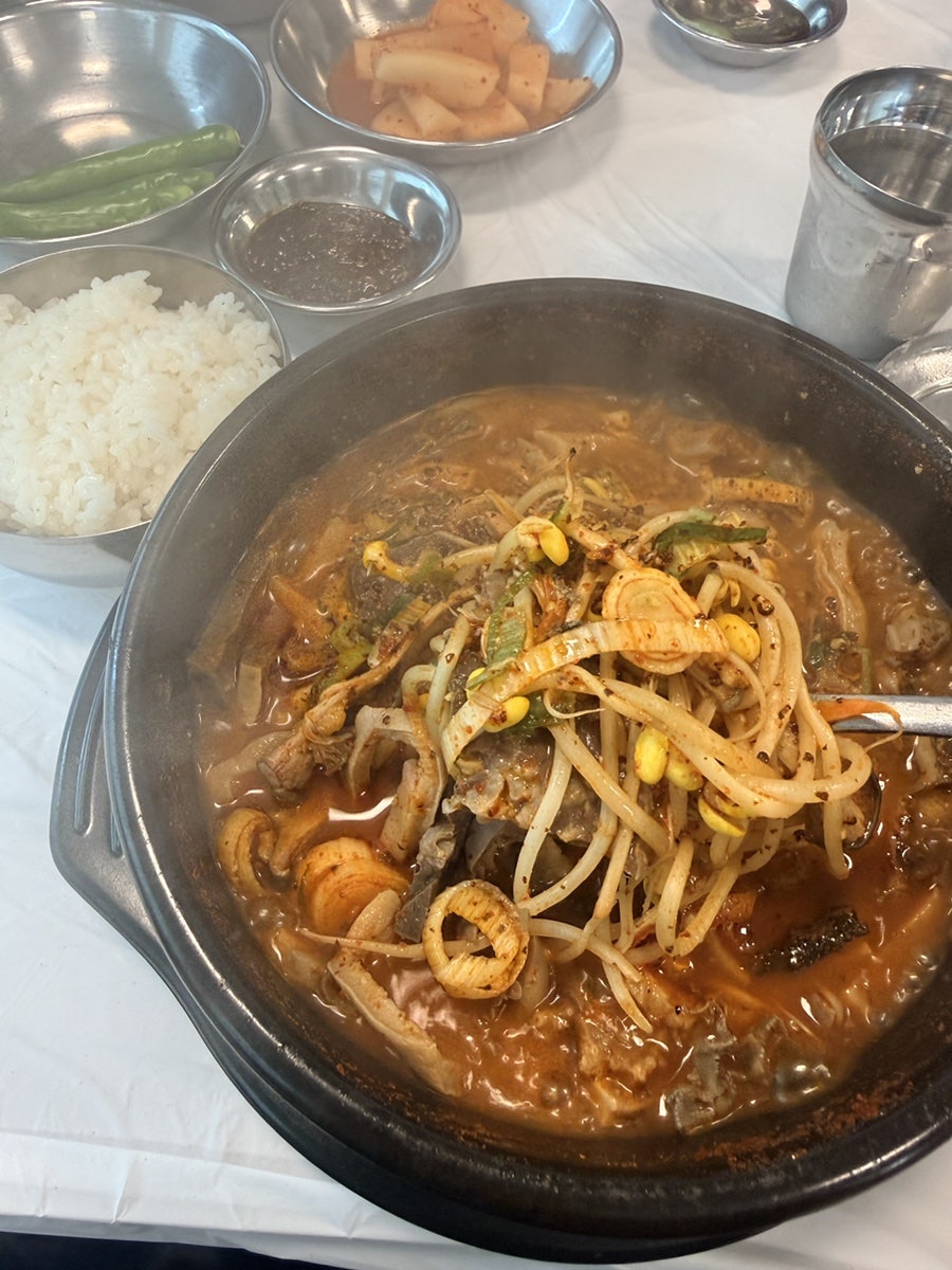 순용이네곱창 사진 1