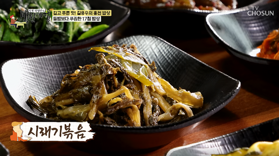 손칼국수 사진 4