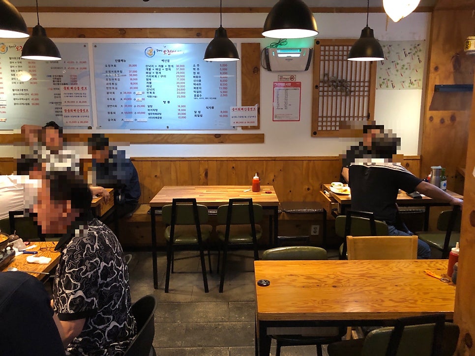 물만난오징어 금정역점 사진 3