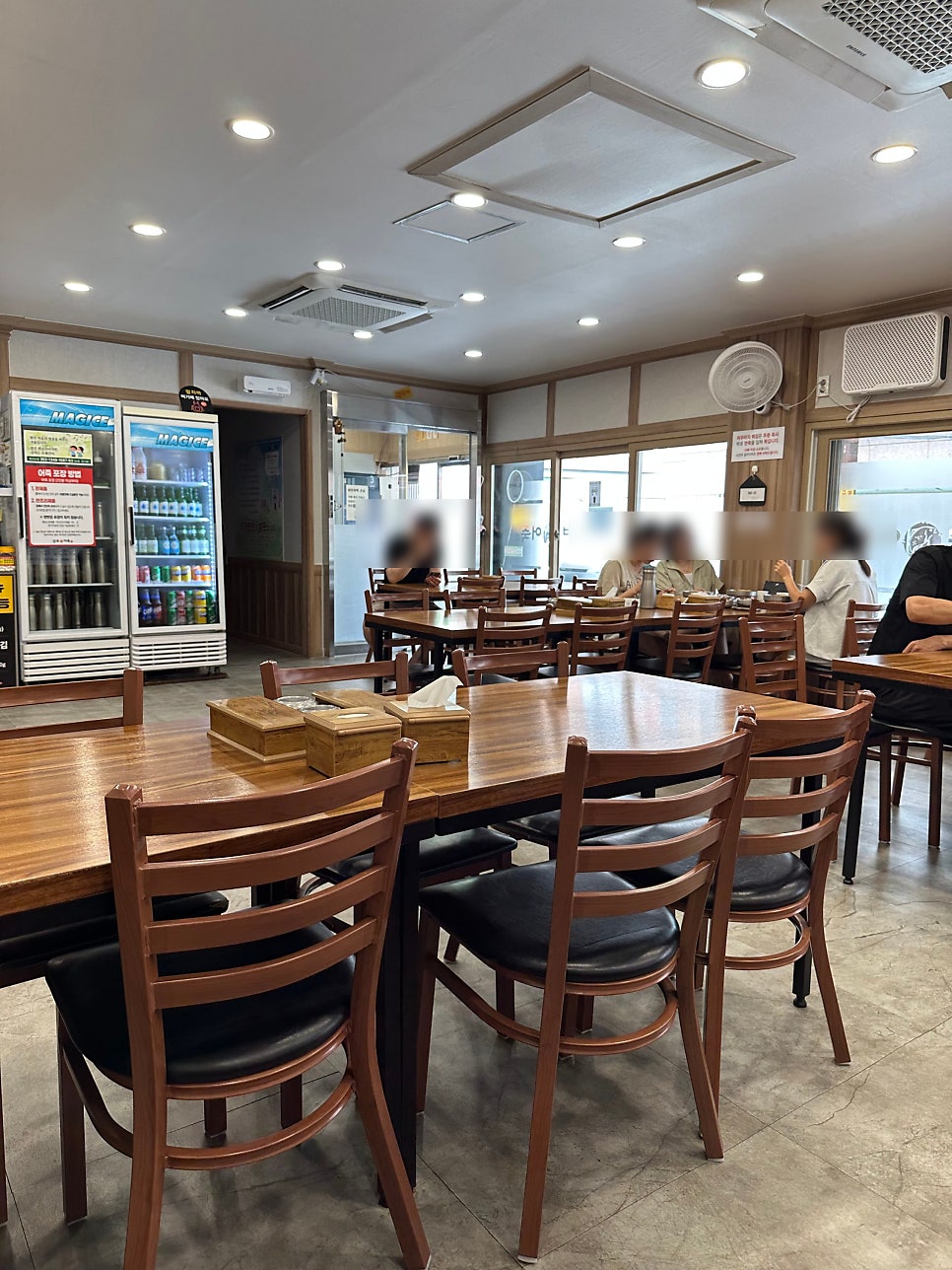 삼보어죽 사진 2