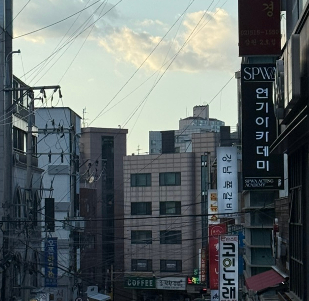 강남쪽갈비 사진 1