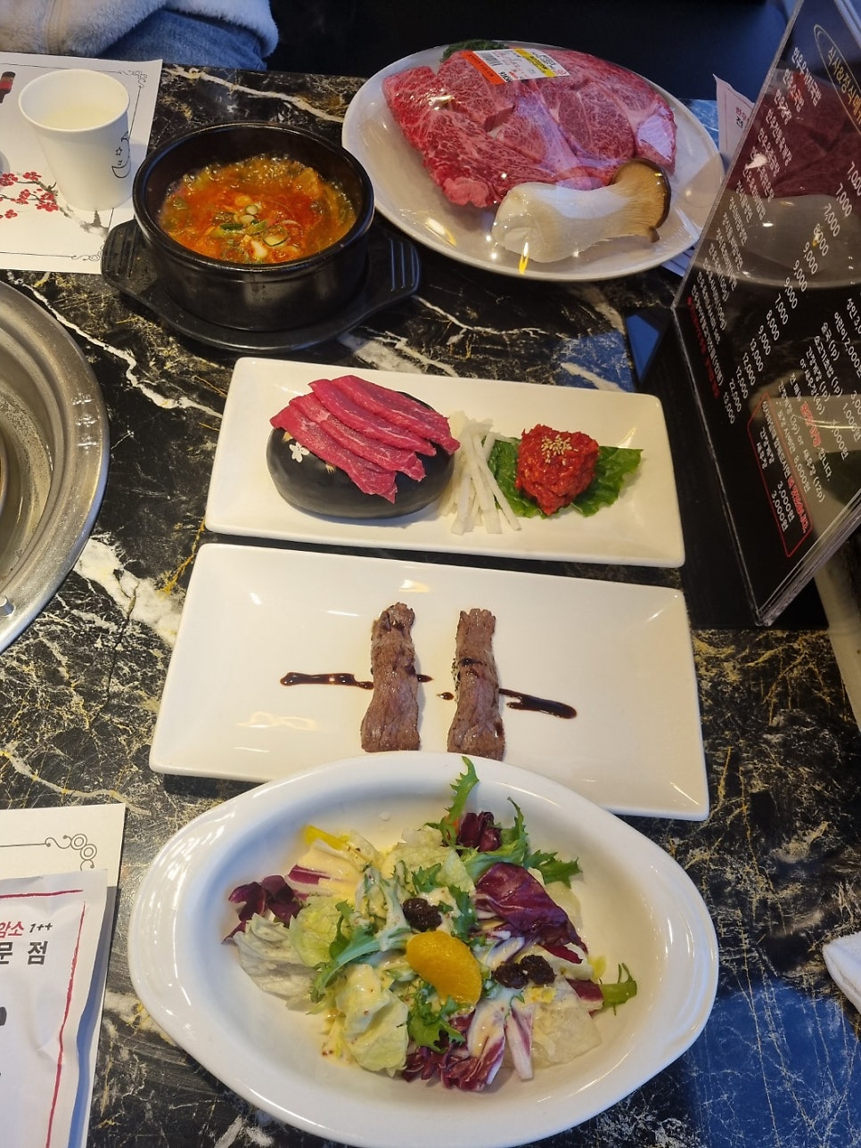 대전한우명가 사진 6