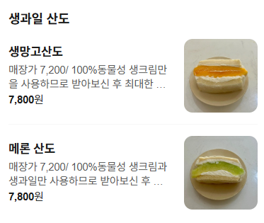 오베어 사진 4