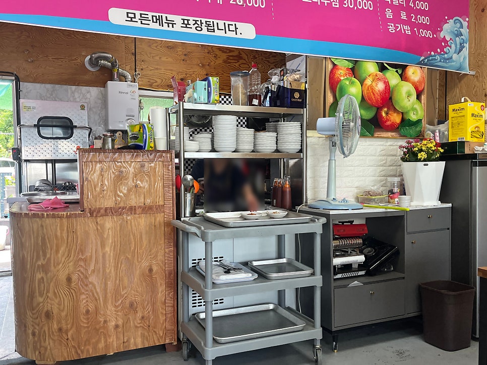 오복막회 사진 6