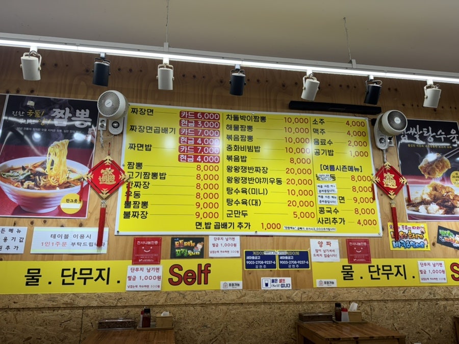 홍춘이 사진 2