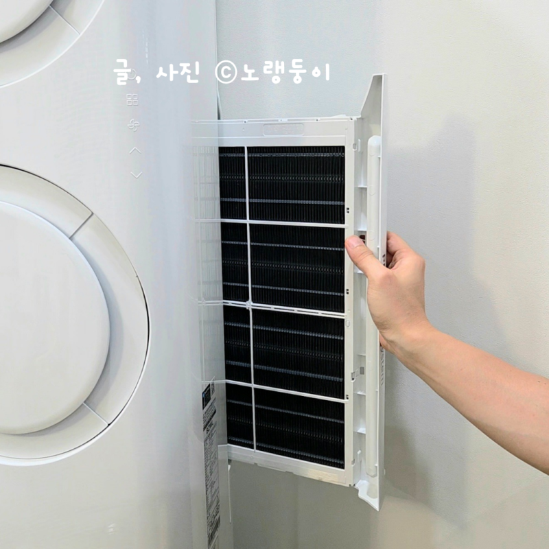 모르면 손해 보는 셀프 스탠드 에어컨 청소 방법 꿀팁