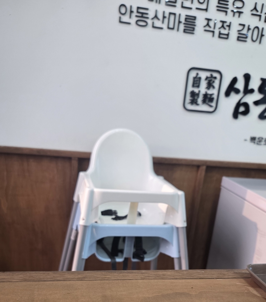 삼동소바 백운호수점 사진 6