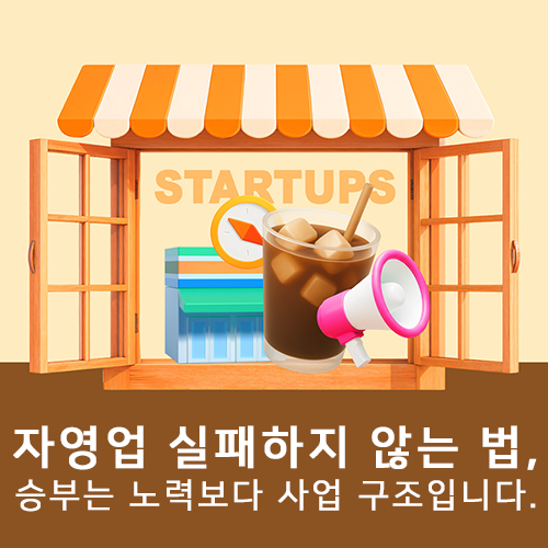 큰손양대창곱창구이 사진 1