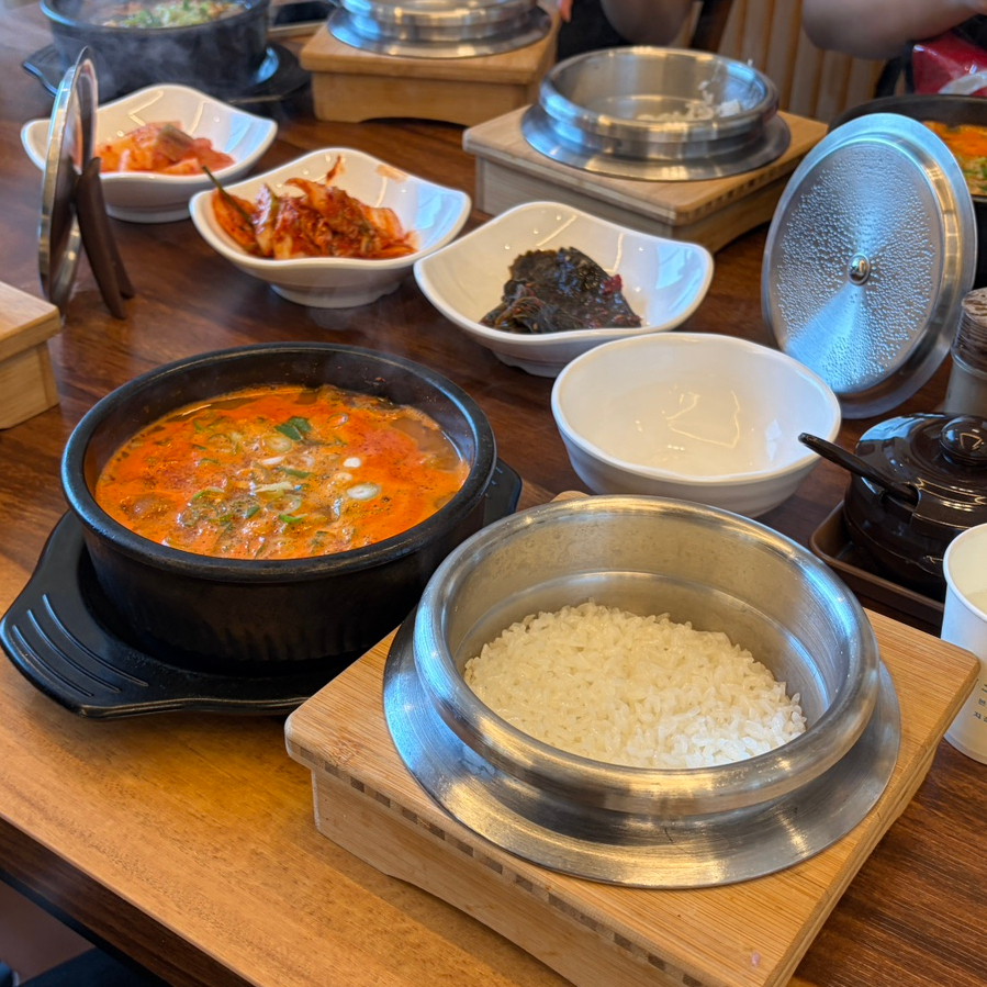 한우소머리국밥 사진 1