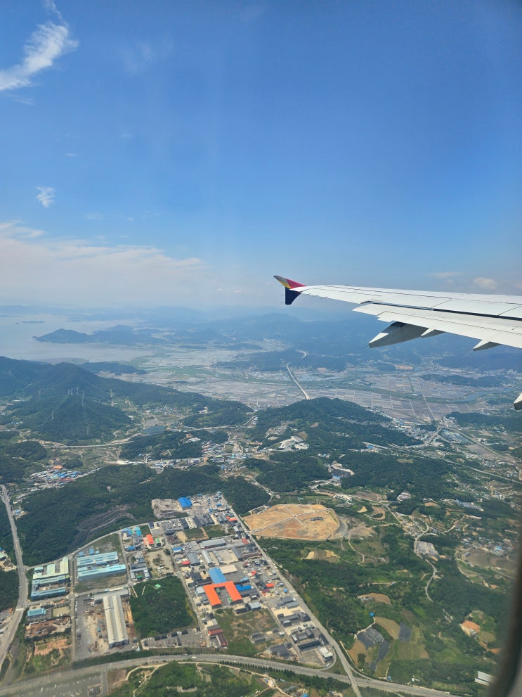 김포공항 주차대행 주차장 예약 후기