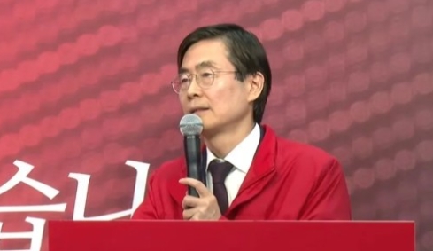 [단독] <b>조경태</b>, <b>윤리위</b>에 장동혁 <b>제소</b>한다…“윤석열 절연... 