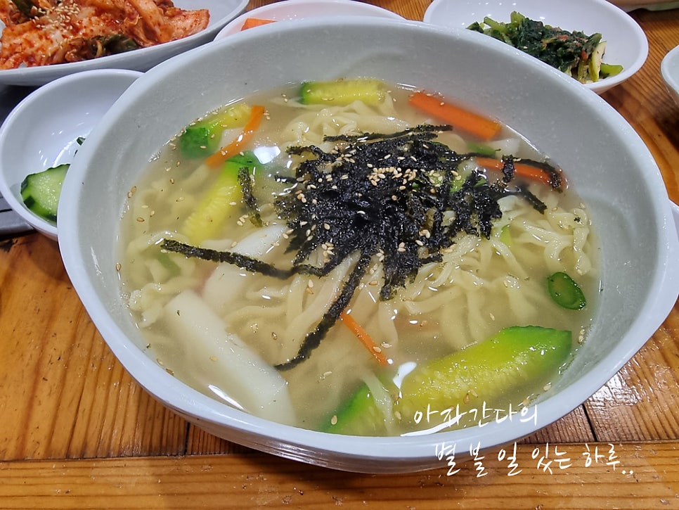만복보쌈칼국수 사진 6