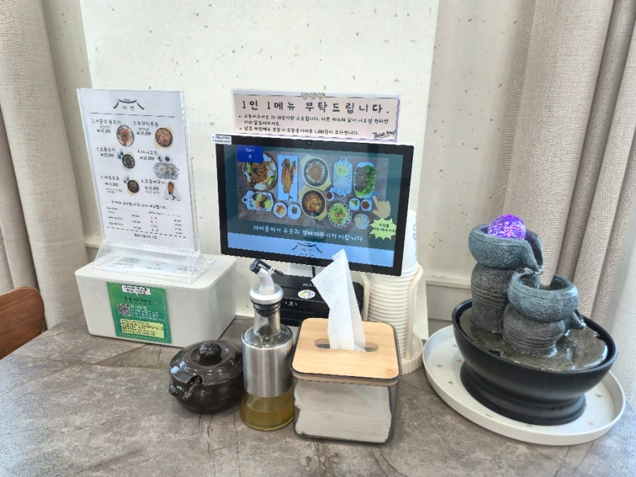 가연 사진 6
