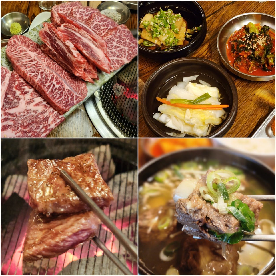 태백한우실비 사진 1