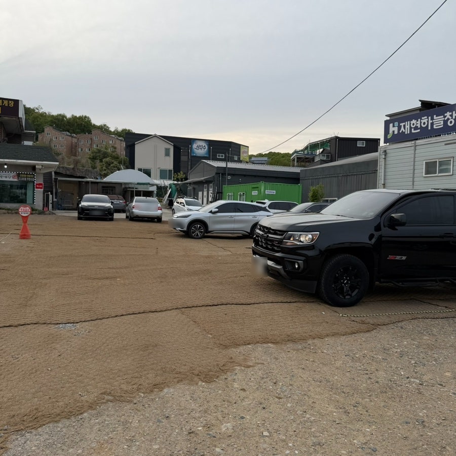 옹기꽃게장 사진 3