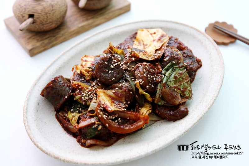 류수영 순대볶음 황금레시피 양념장 만드는법