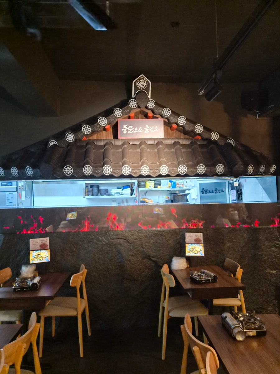 꽃돼지 사진 5