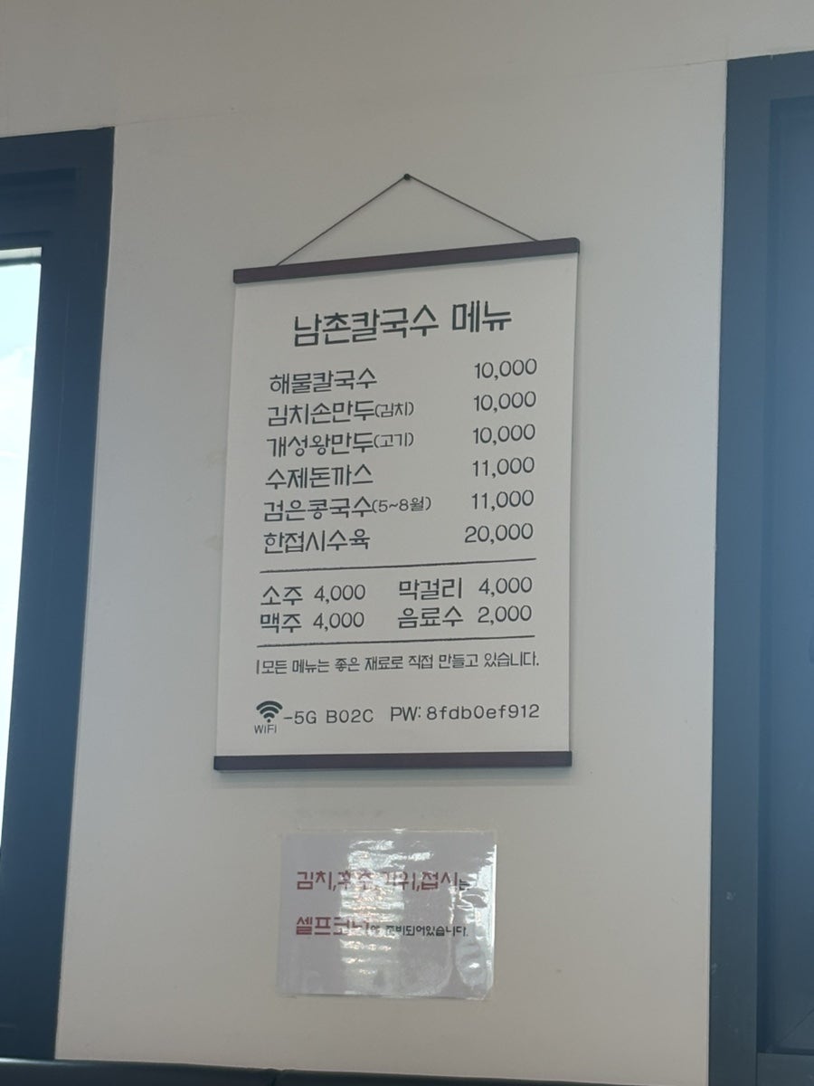 테이크그린 사진 5