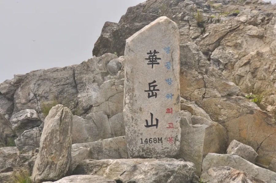 쉴곳 사진 1