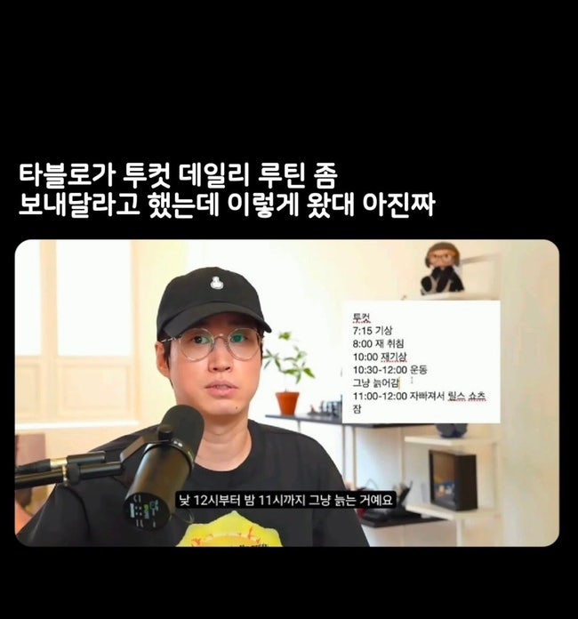 [6월] 옵니다 와요 /캐논 PowerShot V1 작례 (일부)