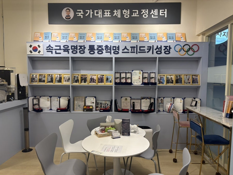 예랑 사진 5