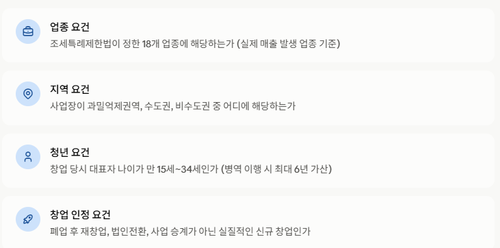베이커리호프 사진 3