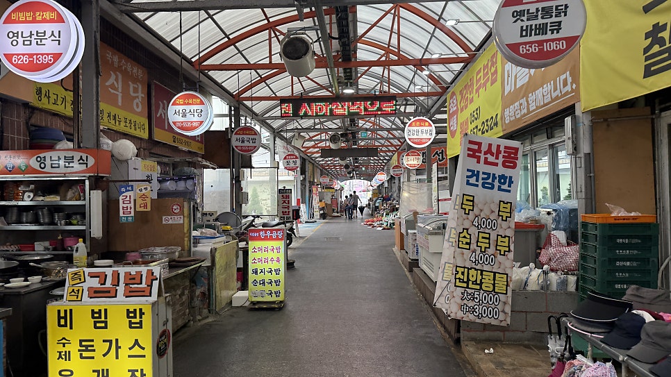 공룡밥그릇 사진 1