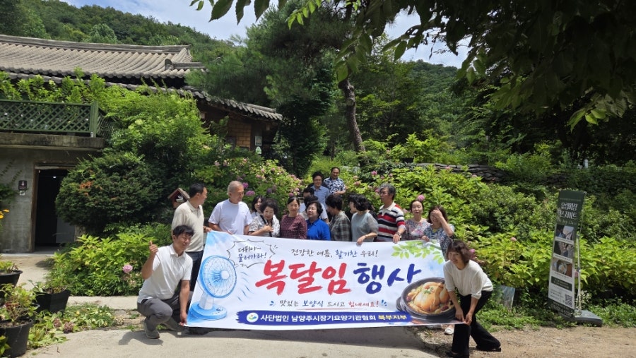 흙과나무 사진 3