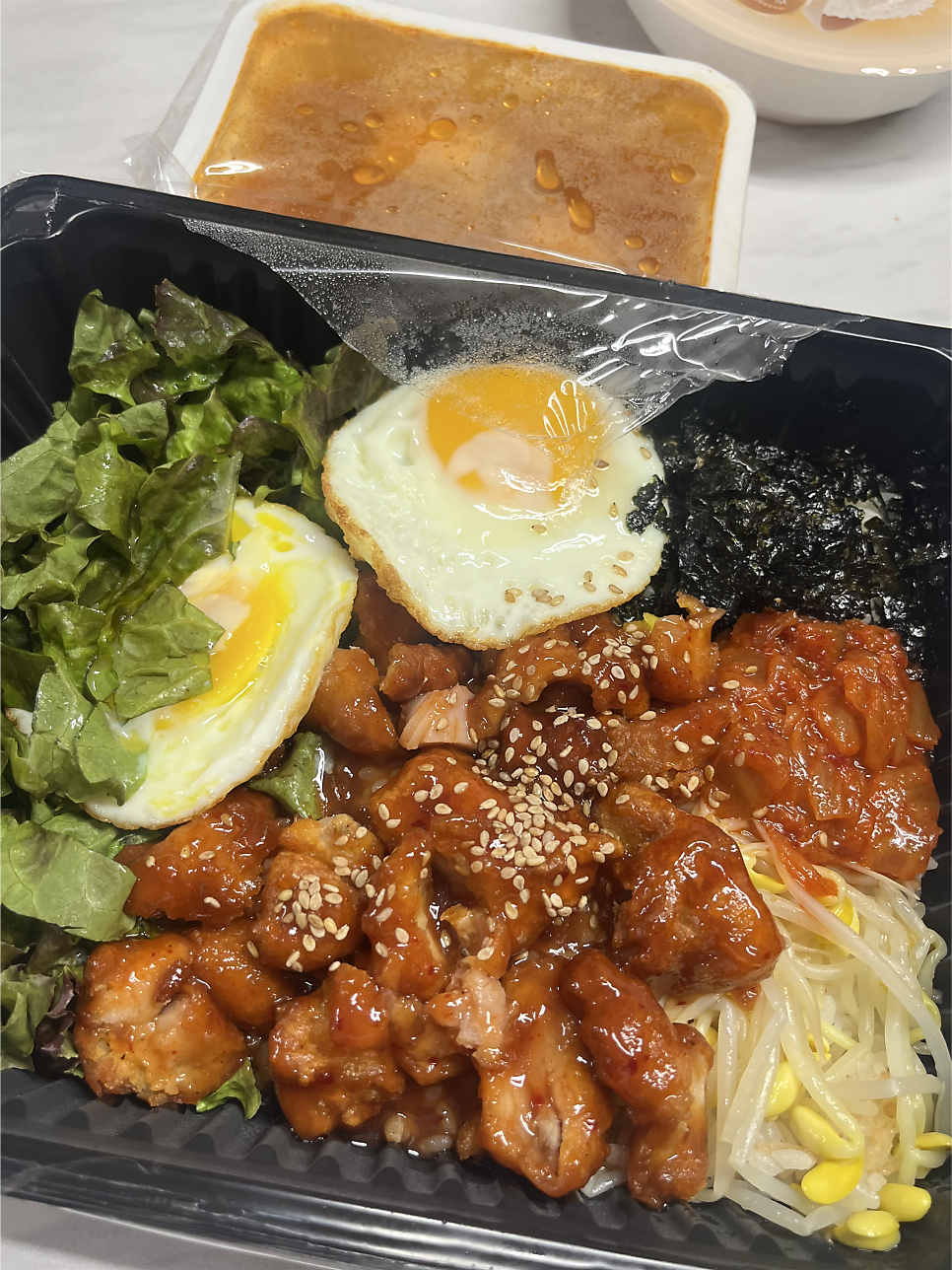 꼬기만땅점보비빔밥 사진 1