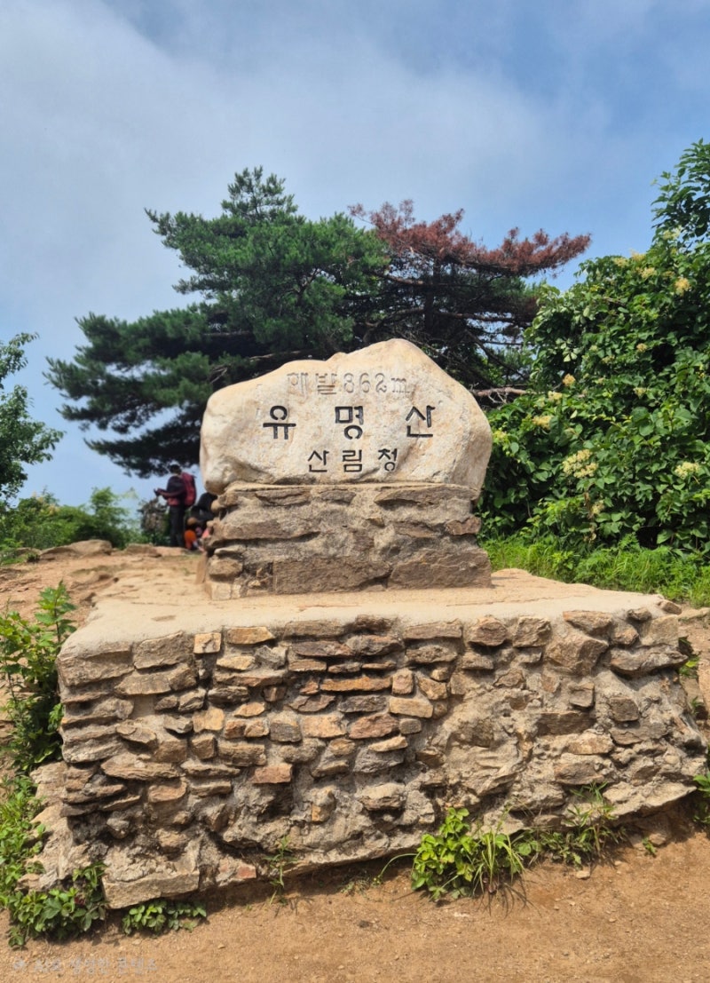 가평 유명산 여름 산행, 시원한 계곡길 코스 주차비 입장료