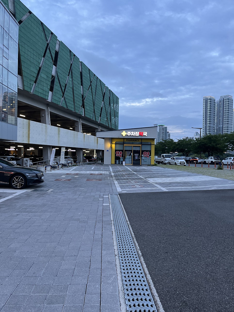꼴라보꼴라쥬 사진 3