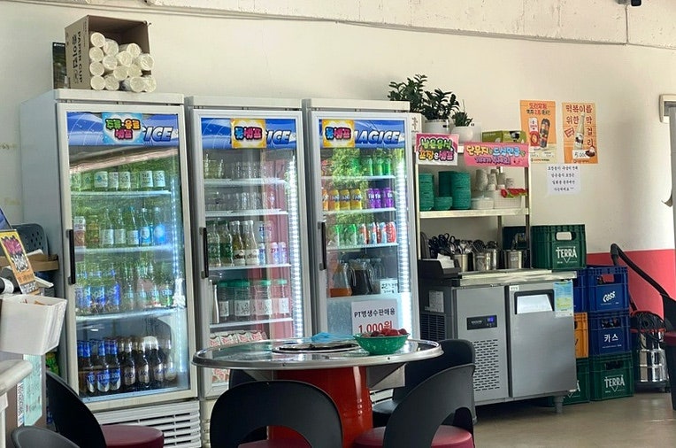 도라무통즉석떡볶이 시흥점 사진 5