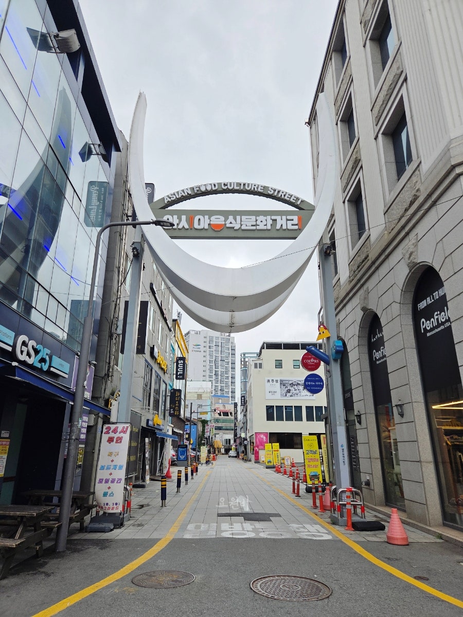 아트스페이스 흥학관 사진 3