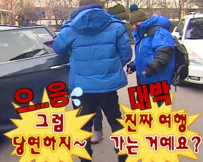 대한항공 프레스티지 마일리지 승급 ✈️ | 보너스 좌석 현황 확인, 결제 꿀팁(카드추천)