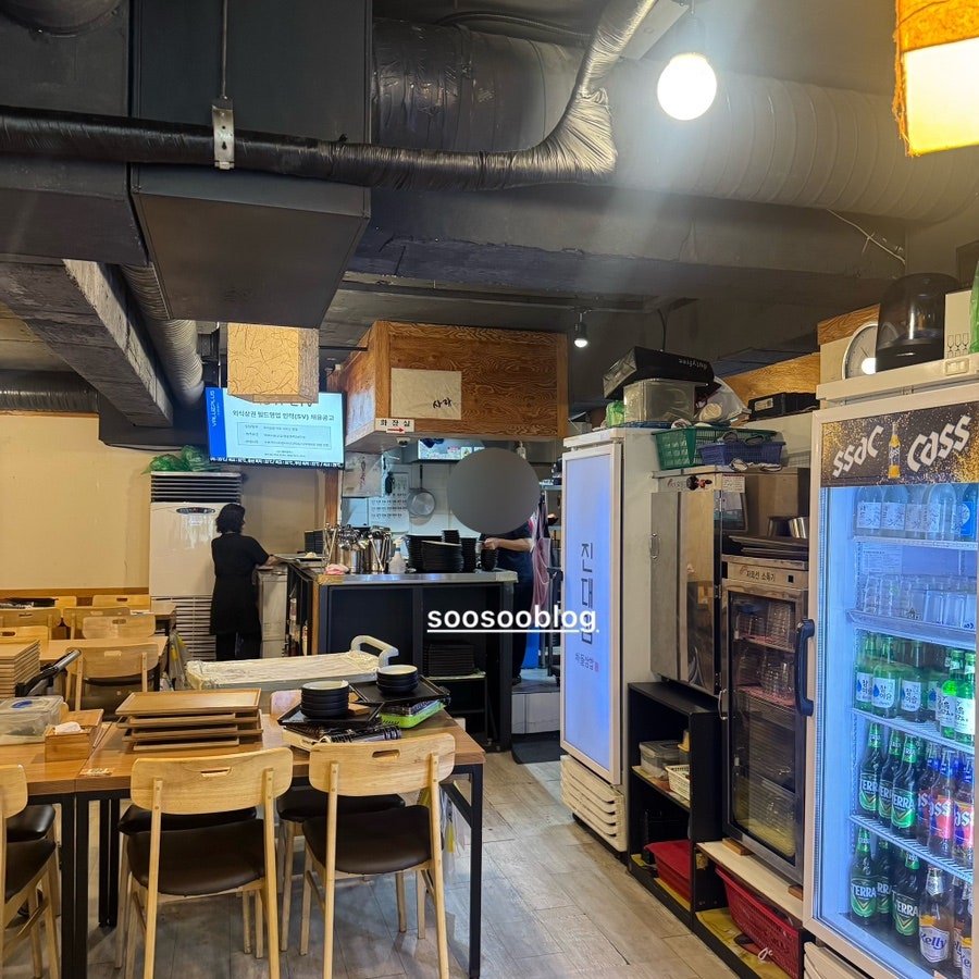 진대감 삼성점 사진 6
