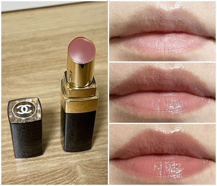 고윤정 립스틱 샤넬 루즈 코코 플래쉬 90 쥬르, 잘 샀다! 잘 샀어!