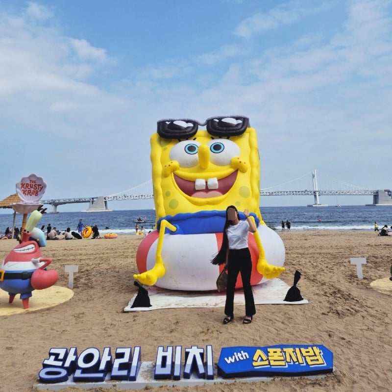 부산 광안리해수욕장 주차부터 파라솔, 샤워장 이용 정보 직접 다녀온 후기